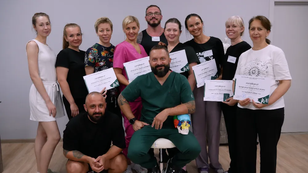 Эстетическая акупунктура тела