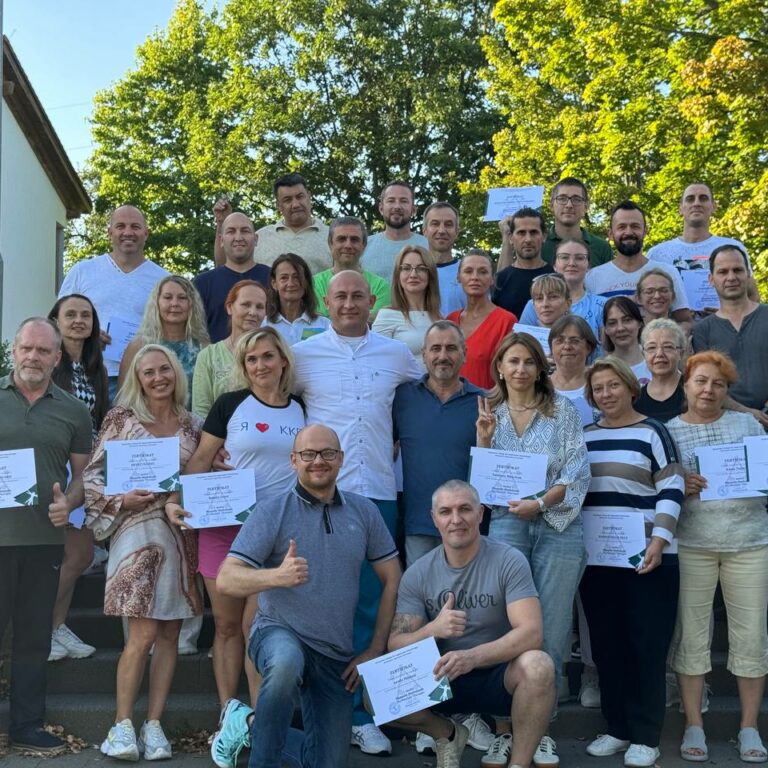 Германия - Циванюк 1