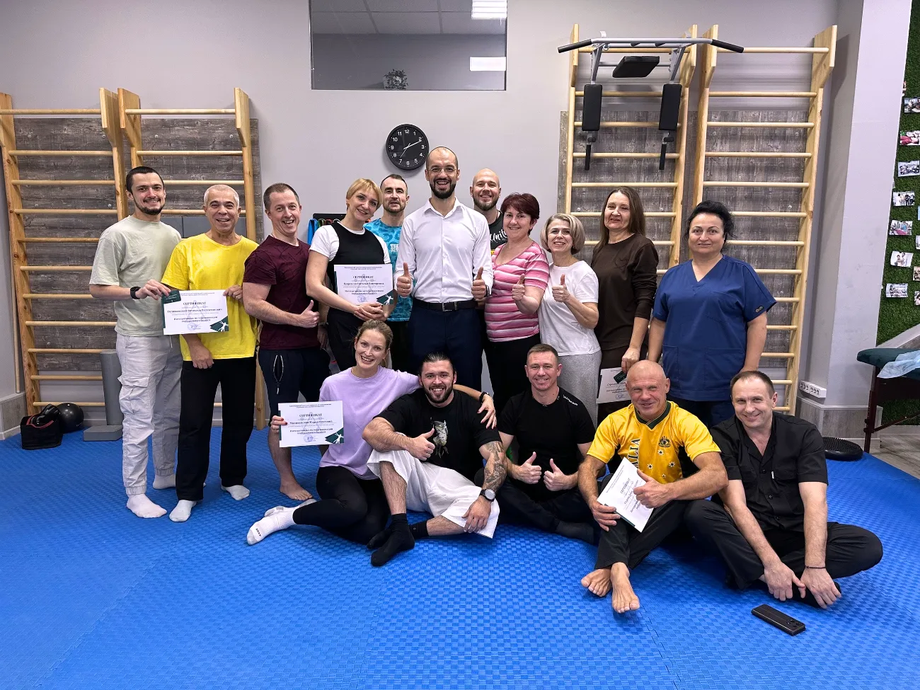 Интегративные методы коррекции постурального баланса