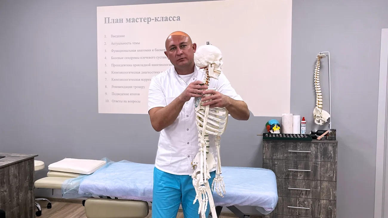 День открытых дверей в ККПК 4